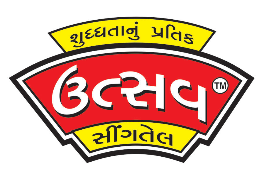 Utsav Oil